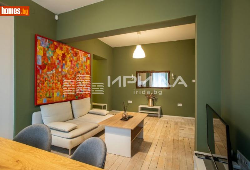 Тристаен, 86m² -  Център, София - Апартамент за продажба - Ирида - 118195436