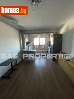 Двустаен, 48m² - Апартамент за продажба - 118199350