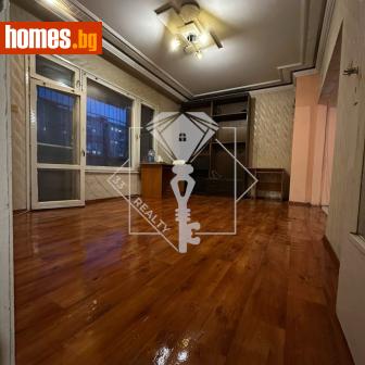 Тристаен, 92m² - Апартамент за продажба - 118199819