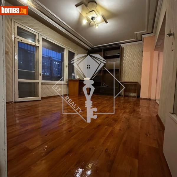 Тристаен, 92m² - Жк. Изгрев, Пловдив - Апартамент за продажба - 33 Realty - 118199819