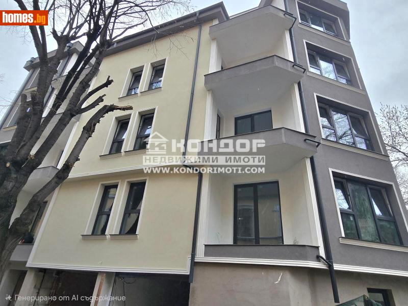 Тристаен, 110m² -  Център, Пловдив - Апартамент за продажба - КОНДОР НЕДВИЖИМИ ИМОТИ - 118200441