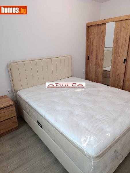 Двустаен, 66m² - Жк. Тракия, Пловдив - Апартамент за продажба - ЛИДЕР А - 118200486