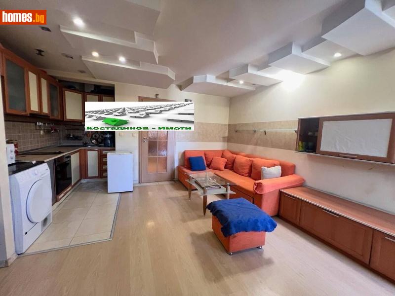 Тристаен, 91m² -  Център, Пловдив - Апартамент за продажба - Костадинов имоти ЕООД - 118200687