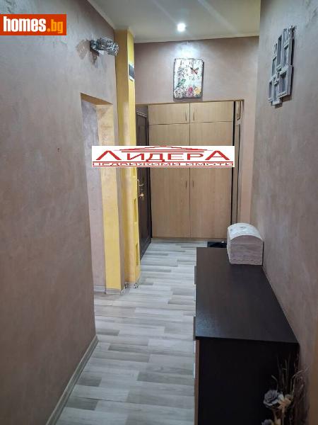 Тристаен, 65m² - Кв. Кършияка, Пловдив - Апартамент за продажба - ЛИДЕР А - 118200783