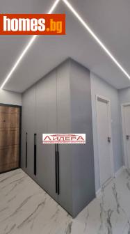 Тристаен, 76m² - Апартамент за продажба - 118200812