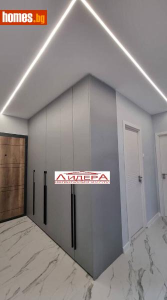 Тристаен, 76m² - Кв. Кършияка, Пловдив - Апартамент за продажба - ЛИДЕР А - 118200812