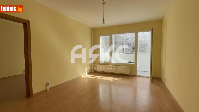 Тристаен, 86m² - Жк. Дружба 2, София - Апартамент за продажба - АЯКС Имоти - 118202538