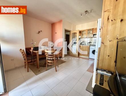 Тристаен, 75m² - Апартамент за продажба - 118202560