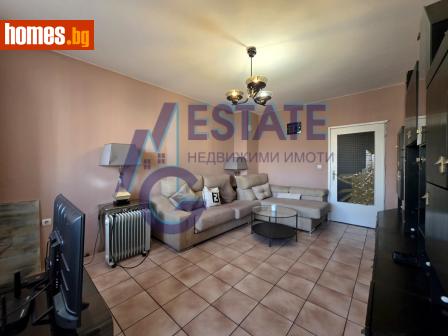 Тристаен, 95m² - Апартамент за продажба - 118202716