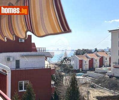 Двустаен, 71m² - Апартамент за продажба - 118204479