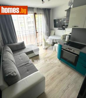 Двустаен, 48m² - Апартамент за продажба - 118204508