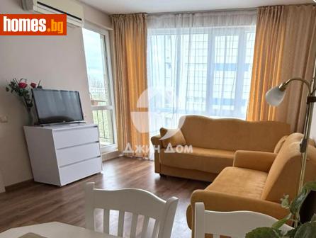 Тристаен, 62m² - Апартамент за продажба - 118204516