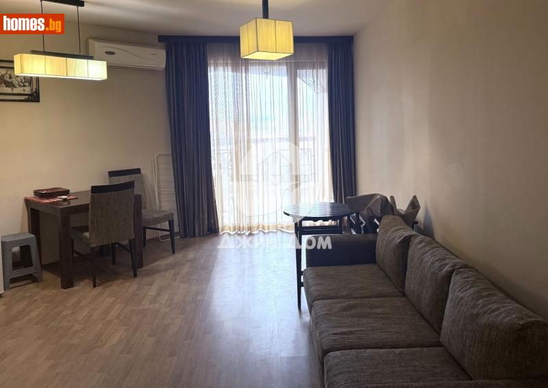 Едностаен, 75m² - С.Кошарица, Бургас - Апартамент за продажба - Джин Дом - 118204531