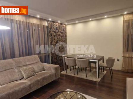 Тристаен, 107m² - Апартамент за продажба - 118209464