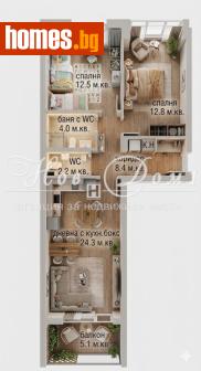 Тристаен, 96m² - Апартамент за продажба - 118210055