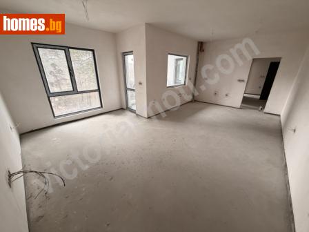 Тристаен, 92m² - Апартамент за продажба - 118210548