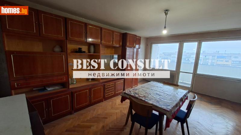 Тристаен, 90m²