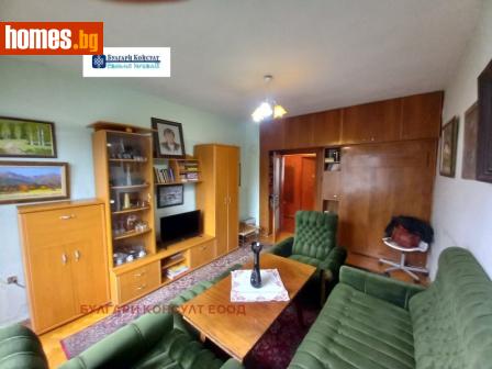 Тристаен, 57m² - Апартамент за продажба - 118212195