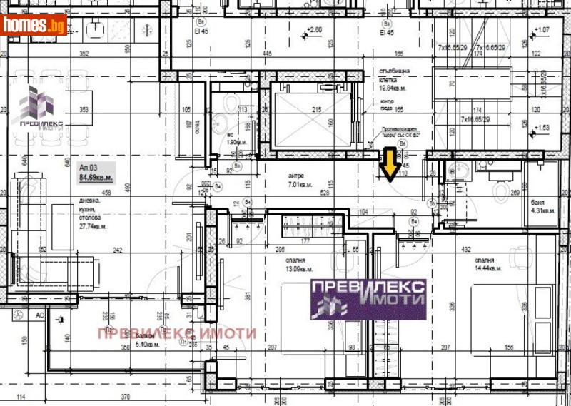 Тристаен, 107m² -  Център, Пловдив - Апартамент за продажба - Превилекс имоти ЕООД - 118212460