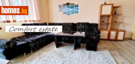 Четиристаен, 100m² - Апартамент за продажба - 118212618