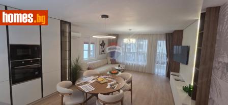 Тристаен, 133m² - Апартамент за продажба - 118213227
