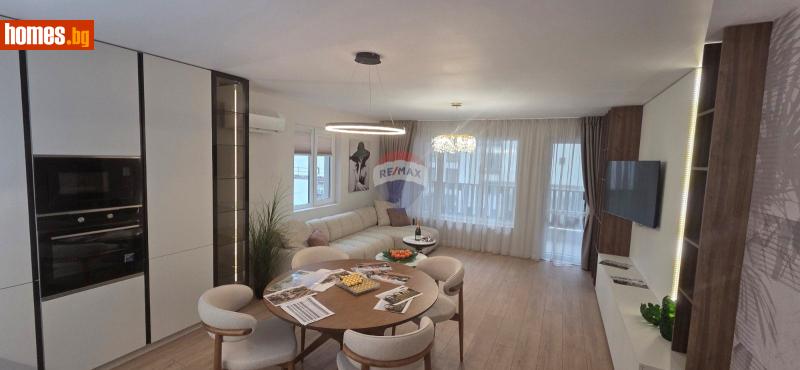 Тристаен, 133m² -  Център, Варна - Апартамент за продажба - RE/MAX Family - 118213227