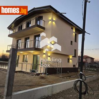 Тристаен, 106m² - Апартамент за продажба - 118213478