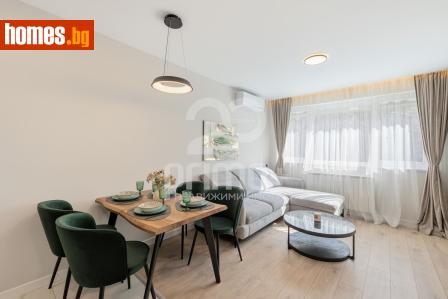 Тристаен, 70m² - Апартамент за продажба - 118213790
