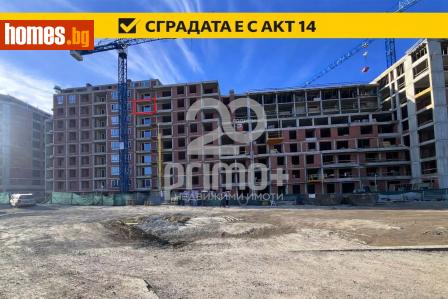 Тристаен, 103m² - Апартамент за продажба - 118213800