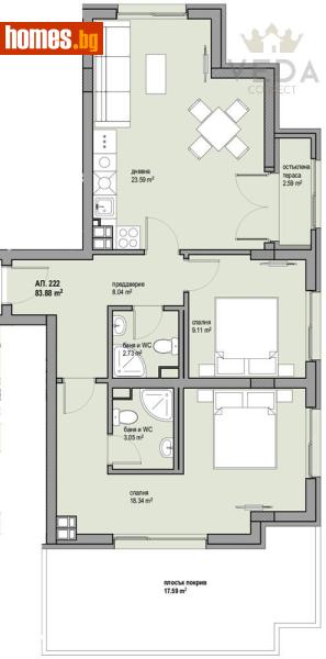 Тристаен, 103m² - Жк. Люлин 8, София - Апартамент за продажба - Веда Корект - 118214427