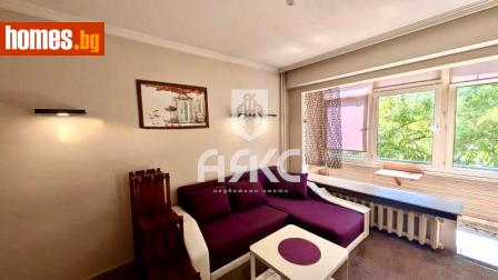 Двустаен, 49m² - Апартамент за продажба - 118216998