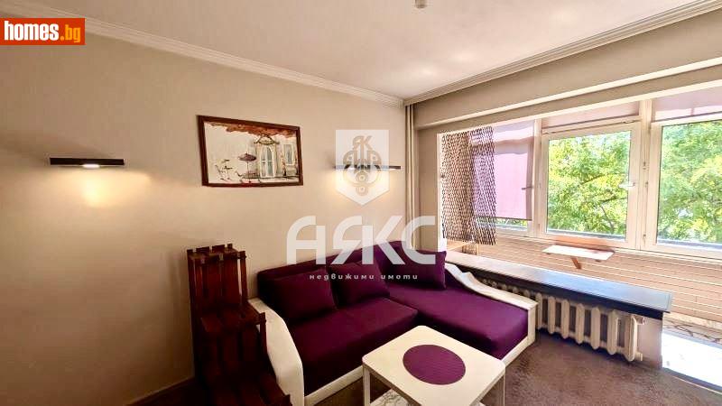 Двустаен, 49m² - Жк. Разсадника, София - Апартамент за продажба - АЯКС Имоти - 118216998