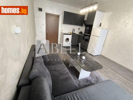 Двустаен, 44m² - Апартамент за продажба - 118218139