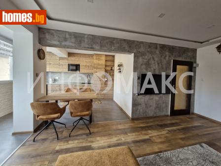 Тристаен, 83m² - Апартамент за продажба - 118218264