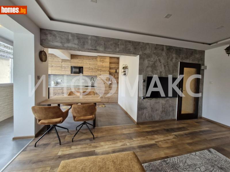 Тристаен, 83m² -  Център, Бургас - Апартамент за продажба - Инфомакс ЕООД - 118218264