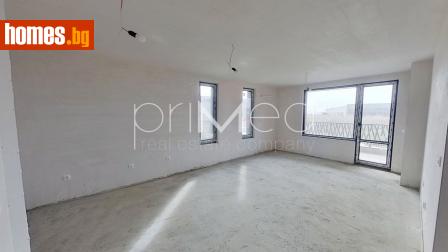 Двустаен, 80m² - Апартамент за продажба - 118219050