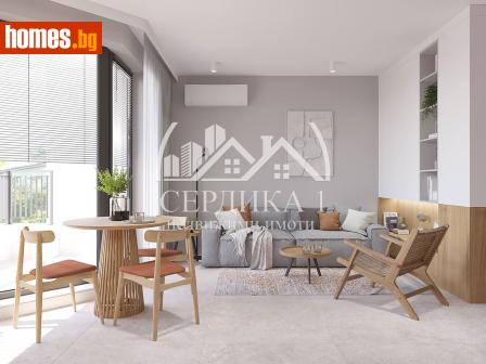 Двустаен, 65m² - Апартамент за продажба - 118219421