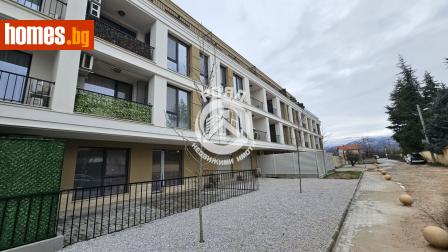 Двустаен, 72m² - Апартамент за продажба - 118219556