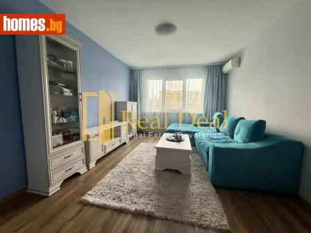 Двустаен, 72m² - Апартамент за продажба - 118220075