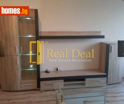 Двустаен, 48m² - Апартамент за продажба - 118220084