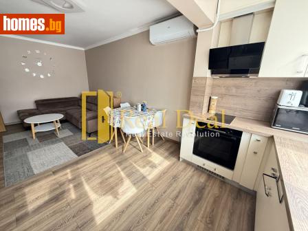 Тристаен, 70m² - Апартамент за продажба - 118220088