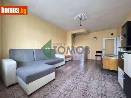 Двустаен, 70m² - Апартамент за продажба - 118222940