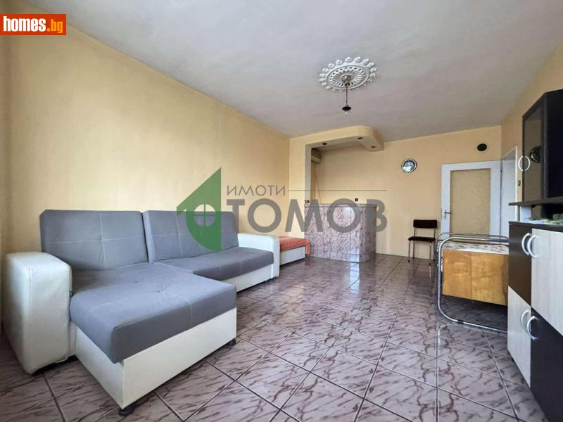 Двустаен, 70m² -  Център, Шумен - Апартамент за продажба - Имоти Томов - 118222940