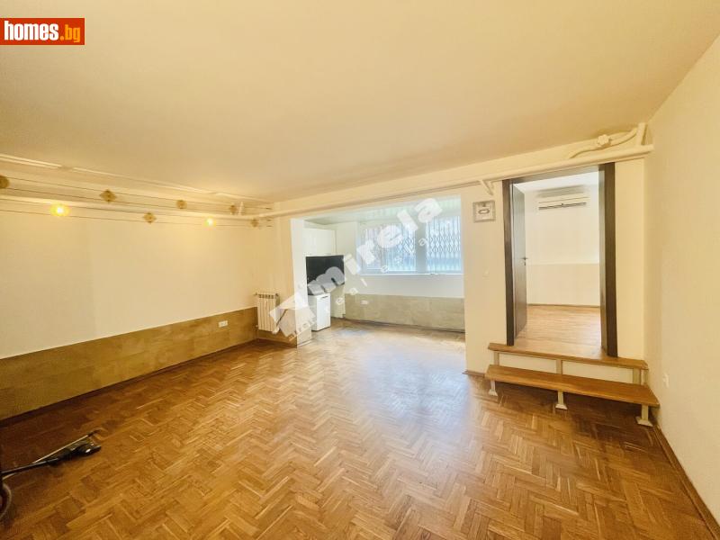 Двустаен, 55m² -  Оборище, София - Апартамент за продажба - МИРЕЛА - 118223409