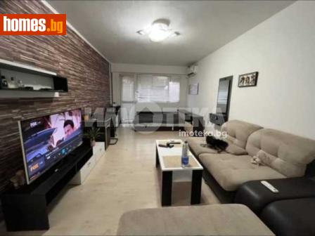 Двустаен, 70m² - Апартамент за продажба - 118224617