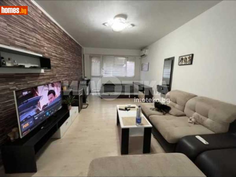 Двустаен, 70m² - Кв. Кършияка, Пловдив - Апартамент за продажба - ИМОТЕКА АД - 118224617