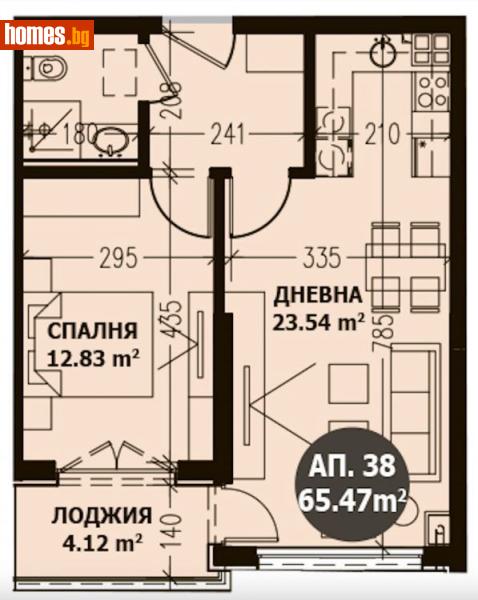 Двустаен, 65m² - Кв. Витоша, София - Апартамент за продажба - Глобъл Сървисиз ООД - 118226365