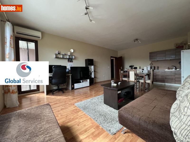 Двустаен, 74m² -  Студентски Град, София - Апартамент за продажба - Глобъл Сървисиз ООД - 118226537