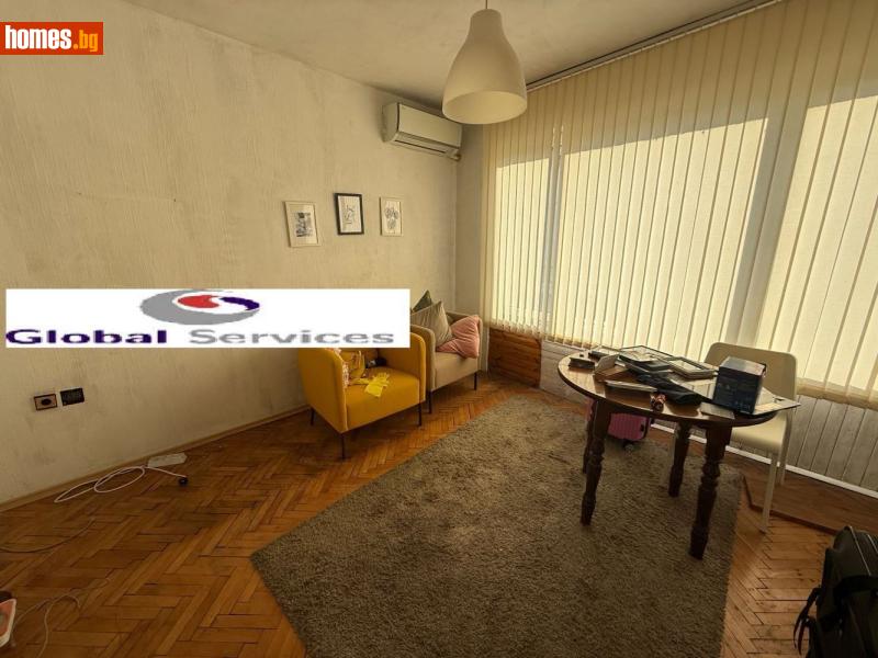 Двустаен, 62m² - Жк. Сухата Река, София - Апартамент за продажба - Глобъл Сървисиз ООД - 118226756