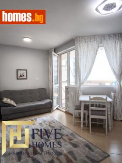 Двустаен, 58m² - Апартамент за продажба - 118229951